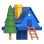 Private Vacation Home